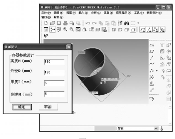 蝸輪蝸桿減速機(jī)，蝸輪減速機(jī)，蝸桿減速機(jī)，泰興減速機(jī)