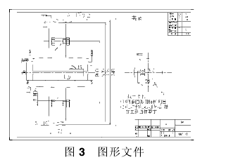 泰星牌，蝸輪蝸桿減速機(jī)，蝸輪蝸桿，