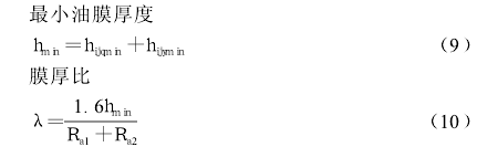 電動(dòng)滾筒最小膜厚度計(jì)算，電動(dòng)滾筒，