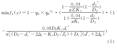 擺線針輪減速機